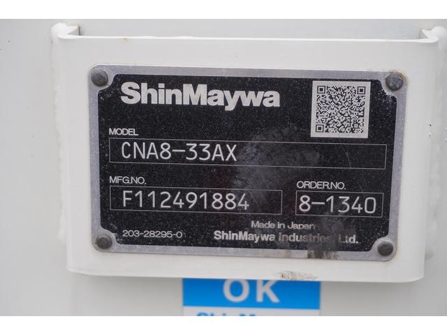 ヒノレンジャー ４トン　フックロール　ツインシリンダー　キャブバックステップ　ベッドレス　極東製　積載３６５０ｋｇ　ラジコン　カゴ　新明和製水密天蓋付き舟底コンテナ　コンテナ内側オールステンレス張り　坂道発進補助　ＥＴＣ２．０　６速ＭＴ　アームロール（17枚目）