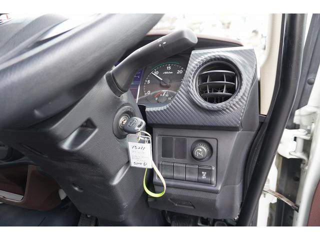 ヒノレンジャー ４トン　フックロール　ツインシリンダー　キャブバックステップ　ベッドレス　極東製　積載３６５０ｋｇ　ラジコン　カゴ　新明和製水密天蓋付き舟底コンテナ　コンテナ内側オールステンレス張り　坂道発進補助　ＥＴＣ２．０　６速ＭＴ　アームロール（20枚目）