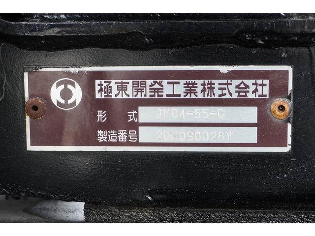 ヒノレンジャー ４トン　フックロール　ツインシリンダー　キャブバックステップ　ベッドレス　極東製　積載３６５０ｋｇ　ラジコン　カゴ　新明和製水密天蓋付き舟底コンテナ　コンテナ内側オールステンレス張り　坂道発進補助　ＥＴＣ２．０　６速ＭＴ　アームロール（39枚目）