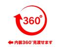 エルフトラック 高所作業車　タダノ製ＡＴ１００ＴＧ　最大地上高９．９ｍ　鉄製バケット　積載５００ｋｇ　ブーム自動格納　ジャッキ自動張り出し　バケット積載荷重２００ｋｇ　坂道発進補助　ＥＴＣ　アワーメーター１５５２ｈ（2枚目）