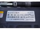 ワイドロング　保冷バン　２トン積　跳上パワーゲート　ラジコン　積載２０００ｋｇ　ラッシング１段　バックカメラ　ＥＴＣ２．０　社外ナビ　坂道発進補助　左電格ミラー　日本フルハーフ製　フォグランプ　衝突軽減ブレーキ　車線逸脱警報（16枚目）