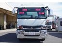 MITSUBISHI FUSO SUPER GREAT