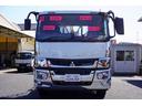 MITSUBISHI FUSO SUPER GREAT