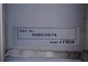 ４トン　ワイド　アルミウイング　６．２ｍ長　格納パワーゲート　ベッド付　積載２５００ｋｇ　リーフサス　ラッシング２段　ラジコン　落込フック５対　セイコーラック　オートエアコン　坂道発進補助　バックカメラ　ＥＴＣ２．０　キーレス　ＨＩＤヘッドライト(16枚目)