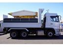 MITSUBISHI FUSO SUPER GREAT