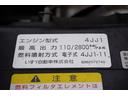 １０尺　アルミバン　２トン　サイドドア　跳上パワーゲート　標準幅　ショート　積載１８５０ｋｇ　ラッシング２段　バックカメラ　ＥＴＣ　フォグランプ　日本フルハーフ製　総重量４９５５ｋｇ　左電格ミラー　バックブザースイッチ　暖機スイッチ　アイドリングストップ（12枚目）