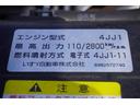 １０尺　平ボディー　２トン積　三方開　高床　シングルタイヤ　標準幅　ショート　積載２０００ｋｇ　坂道発進補助　レベライザー　暖機スイッチ　エコノ（14枚目）