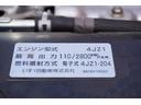 標準幅　ロング　４段クレーン　２トン　ラジコン　２．６３ｔ吊　積載２０００ｋｇ　古河ユニック製　フックイン　セイコーラック　左電格ミラー　坂道発進補助　ＬＥＤヘッドライト　フォグランプ　キーレス　衝突軽減ブレーキ　車線逸脱警報　アイドリングストップ　アドブルー（13枚目）