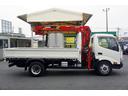 TOYOTA DYNA TRUCK