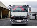 MITSUBISHI FUSO SUPER GREAT