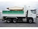 MITSUBISHI FUSO SUPER GREAT