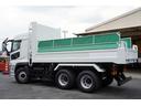 MITSUBISHI FUSO SUPER GREAT