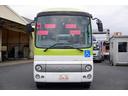 HINO PONCHO
