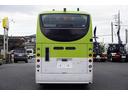 HINO PONCHO