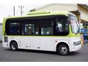 HINO PONCHO