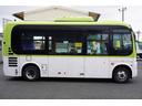 HINO PONCHO
