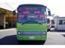HINO PONCHO