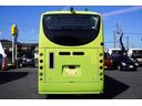 HINO PONCHO