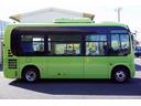 HINO PONCHO