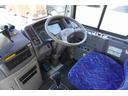 HINO PONCHO