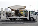 デュトロ キャリアカー　２台積　３．５トン積　ラジコン　ウインチ　古河　積載３５００ｋｇ　油圧リアゲート　アルミホイール　社外テール　ＥＴＣ　坂道発進補助　左電格ミラー　クリアランスソナー　ＬＥＤヘッドライト　フォグ　衝突軽減ブレーキ　電動パーキングブレーキ　６速ＭＴ（6枚目）