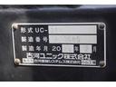 キャリアカー　２台積　３．５トン積　ラジコン　ウインチ　古河　積載３５００ｋｇ　油圧リアゲート　アルミホイール　社外テール　ＥＴＣ　坂道発進補助　左電格ミラー　クリアランスソナー　ＬＥＤヘッドライト　フォグ　衝突軽減ブレーキ　電動パーキングブレーキ　６速ＭＴ（21枚目）