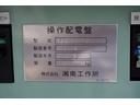 サムネイル13