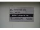 ルートバン　５ドア　ディーゼル　２トン　和光工業パワーゲート　ジャストロー　積載２０００ｋｇ　３人乗　リア跳上ドア　荷台板張り　荷室加工有　ナビ　バックカメラ　ＡＴ　リフト（15枚目）