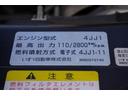 ロング　パネルバン　跳上式　垂直パワーゲート　２トン　ＡＴ　標準幅　積載１６００ｋｇ　ラッシング２段　バックカメラ　全低床　北村製　車両総重量４９８０ｋｇ　アルミバン　リフト　左電格ミラー　キーレス（17枚目）