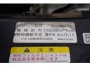 豊富なトラック、商用車、ハイエースなど取り扱っております。一度HPご覧ください。