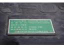 ４トン　アームロール　新明和　３．６５ｔ積　ツインシリンダー　ベッドレス　積載３６５０ｋｇ　キャブバックステップ　コンテナ付　網工具入れ　坂道発進補助　ＥＴＣ　６速ＭＴ（12枚目）
