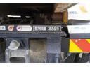 ４トン　アームロール　新明和　３．６５ｔ積　ツインシリンダー　ベッドレス　積載３６５０ｋｇ　キャブバックステップ　コンテナ付　網工具入れ　坂道発進補助　ＥＴＣ　６速ＭＴ（35枚目）