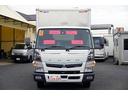 キャンター ワイドロング　アルミバン　３．５トン積　サイドドア　５速ＭＴ　積載３５００ｋｇ　ラッシング２段　９０度ストッパー　バックカメラ　左電格ミラー　坂道発進補助　フォグランプ　衝突軽減ブレーキ　車線逸脱警報　パブコ製（3枚目）