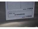 ワイドロング　アルミバン　３．５トン積　サイドドア　５速ＭＴ　積載３５００ｋｇ　ラッシング２段　９０度ストッパー　バックカメラ　左電格ミラー　坂道発進補助　フォグランプ　衝突軽減ブレーキ　車線逸脱警報　パブコ製（17枚目）