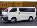 ロングＤＸ　５ドア　ガソリン車　３人乗り　パワーゲート　ＡＴ　トヨタ車体製　キーレス　ＥＴＣ　リフト（10枚目）