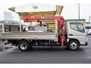 キャンター カスタム ロング 4段クレーン ラジコン 2.63t吊 2t 標準幅 積載2000kg 古河ユニック製 フックイン セイコーラック 鳥居工具箱 鳥居上部金網張り アオリ上部プロテクター付 左電格ミラー バックカメラ ETC フォグランプ カゴ 5速MT 2トン(8枚目)
