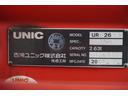 カスタム ロング 4段クレーン ラジコン 2.63t吊 2t 標準幅 積載2000kg 古河ユニック製 フックイン セイコーラック 鳥居工具箱 鳥居上部金網張り アオリ上部プロテクター付 左電格ミラー バックカメラ ETC フォグランプ カゴ 5速MT 2トン(28枚目)