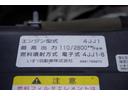 強化　三転ダンプ　２トン積　三方開　運転席側アオリ油圧開閉式　新明和製　積載２０００ｋｇ　リアダンプピン　鳥居アングル補強　左電格ミラー　坂道発進補助　ＥＴＣ　６速ＭＴ（14枚目）
