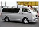ハイエースバン ロング スーパーGL 5ドア ガソリン パワーゲート 5人乗 トヨタ車体製リフト 荷台板張り ルーフキャリア ラダー バックカメラ ナビ ワンセグTV ETC 小窓 電格ミラー オートエアコン AT リフト リアクリアランスソナー(7枚目)