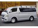 ロング スーパーGL 5ドア ガソリン パワーゲート 5人乗 トヨタ車体製リフト 荷台板張り ルーフキャリア ラダー バックカメラ ナビ ワンセグTV ETC 小窓 電格ミラー オートエアコン AT リフト リアクリアランスソナー(10枚目)