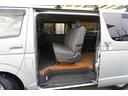 ロング スーパーGL 5ドア ガソリン パワーゲート 5人乗 トヨタ車体製リフト 荷台板張り ルーフキャリア ラダー バックカメラ ナビ ワンセグTV ETC 小窓 電格ミラー オートエアコン AT リフト リアクリアランスソナー(15枚目)