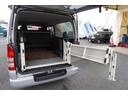 ロング スーパーGL 5ドア ガソリン パワーゲート 5人乗 トヨタ車体製リフト 荷台板張り ルーフキャリア ラダー バックカメラ ナビ ワンセグTV ETC 小窓 電格ミラー オートエアコン AT リフト リアクリアランスソナー(46枚目)