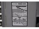 4トン ベッド付 アルミバン 6.2m長 跳上パワーゲート 標準幅 積載2850kg リーフサス ラッシング2段 導風板 バックカメラ ETC 坂道発進補助 HIDヘッドライト メッキ 日本フルハーフ製 6速MT 箱内当て物付き リフト(23枚目)