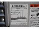ワイド超ロング　アルミバン　３トン　跳上パワーゲート　ＡＴ　積載２９５０ｋｇ　ラッシング２段　荷台一部シマ板張り　バックカメラ　社外ナビ　フルセグＴＶ　ＥＴＣ２．０　左電格ミラー　ＬＥＤヘッドライト　フォグ　クリアランスソナー　スマートキー　日本フルハーフ製（38枚目）