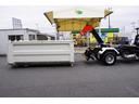 ４トン　フックロール　ツインシリンダー　キャブバックステップ　ベッドレス　極東製　積載３６５０ｋｇ　ラジコン　カゴ　新明和製水密天蓋付き舟底コンテナ　コンテナ内側オールステンレス張り　坂道発進補助　ＥＴＣ２．０　６速ＭＴ　アームロール（36枚目）
