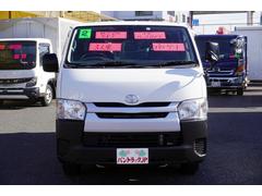 Ƽ꡼ҤȤƤޤʥꥳץߥ󡢥ץ饹˥꡼ʤɤϤƤޤΤǤڤˤϢ 3