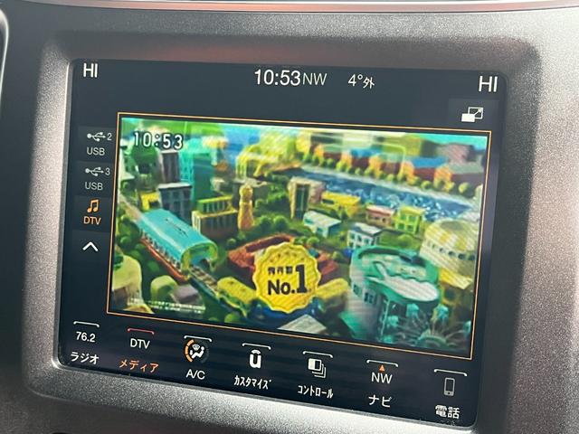 トレイルホーク ・車両品質評価書付き・正規ディーラー車・Uconnect・ナビ・TV・バック&サイドカメラ・BLUETOOTH・ETC・電動リヤゲート・スマートキー・ハーフレザー&パワーシート・ワンオーナー・記録簿(30枚目)