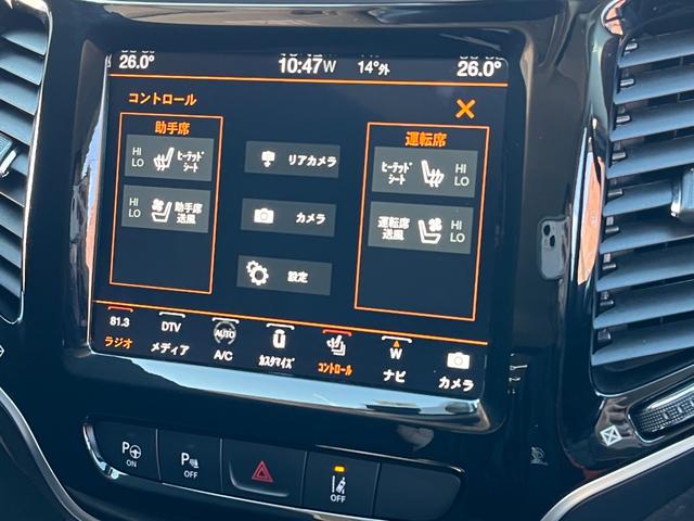 リミテッド ・車両品質評価書付き・正規ディーラー車・Uconnect・ナビ・TV・バック&サイドカメラ・BLUETOOTH・ETC・電動リヤゲート・スマートキー・レザー&パワーシート・シートエアコン・記録簿(3枚目)