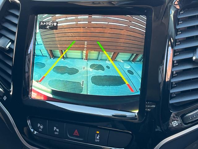 リミテッド ・車両品質評価書付き・正規ディーラー車・Uconnect・ナビ・TV・バック&サイドカメラ・BLUETOOTH・ETC・電動リヤゲート・スマートキー・レザー&パワーシート・シートエアコン・記録簿(31枚目)