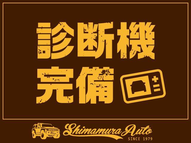 リミテッド ・車両品質評価書付き・正規ディーラー車・Uconnect・ナビ・TV・バック&サイドカメラ・BLUETOOTH・ETC・電動リヤゲート・スマートキー・レザー&パワーシート・シートエアコン・記録簿(54枚目)